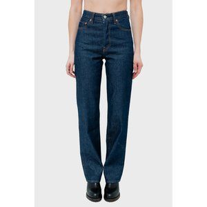 Levi's ribcage full-length straight jeans in Horizon - Like New